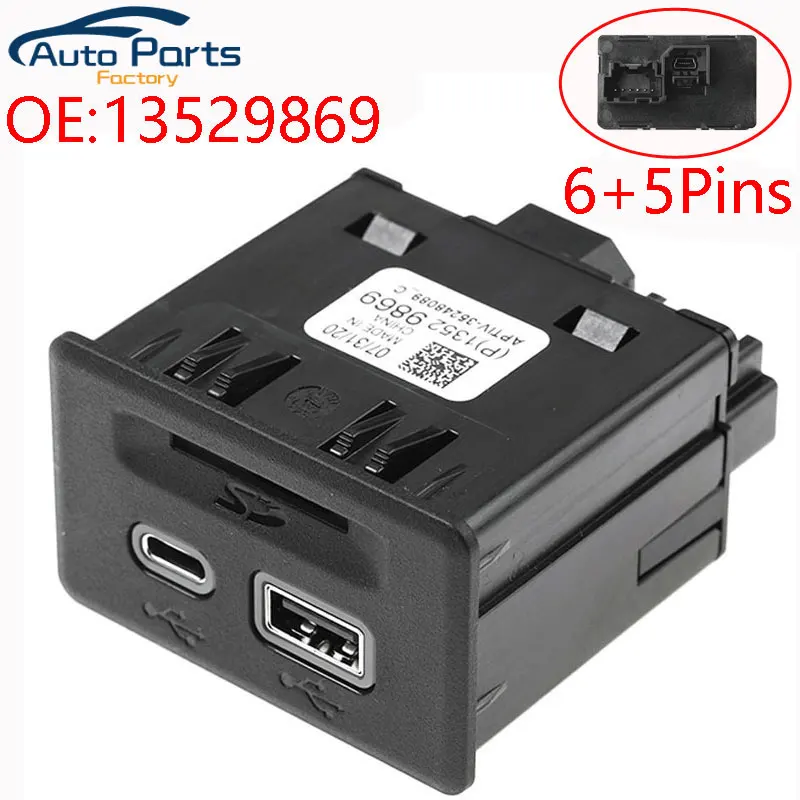 

Новый адаптер USB AUX-порта для 2019 Sierra Silverado 1500 13529869 13525431 13536383