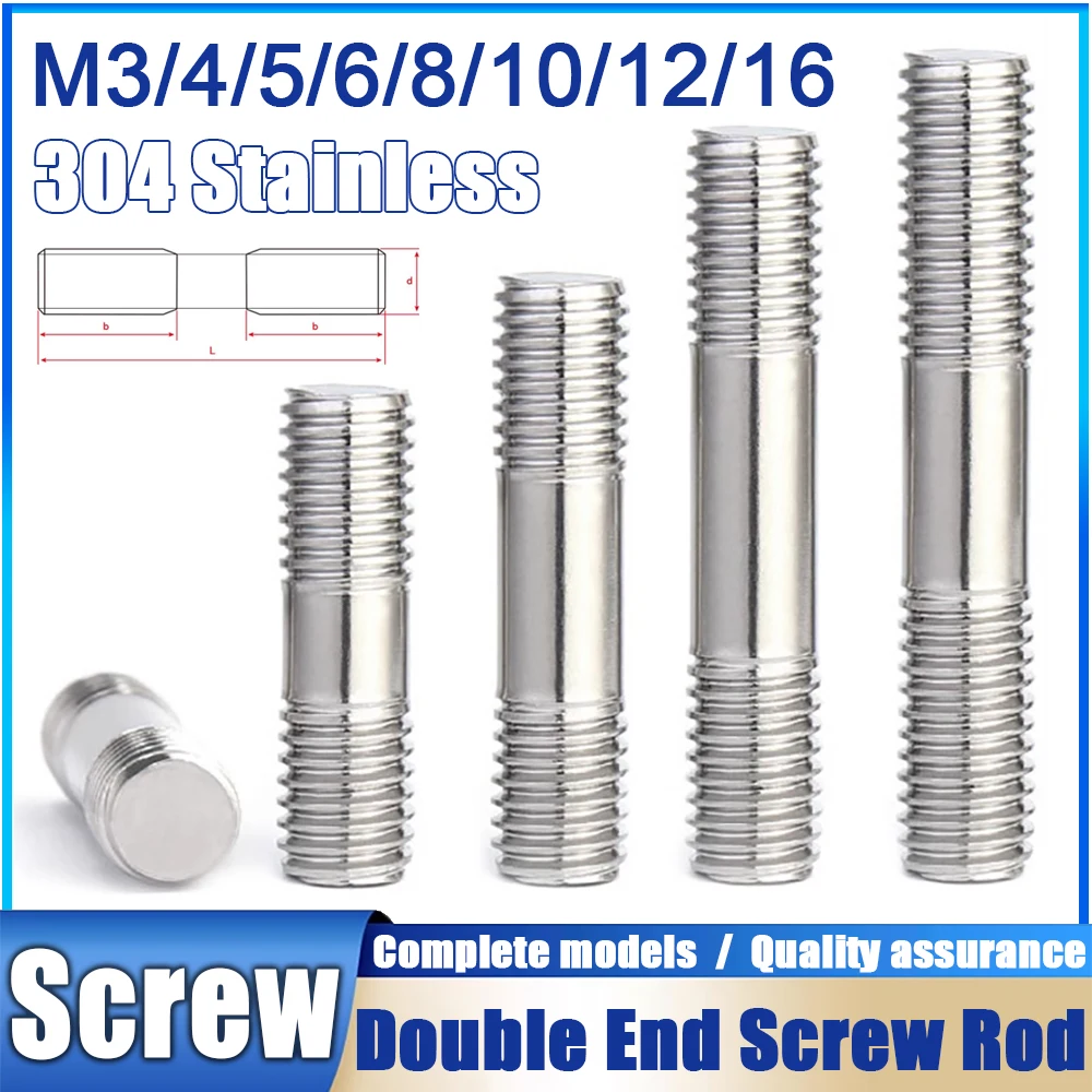 

304 Stainless Steel Dual Head Thread Bar M3 M4 M5 M6 M8 M10 M12 M16 Double End Bolts Double End Thread Rod Stud Bolt Tooth Stick