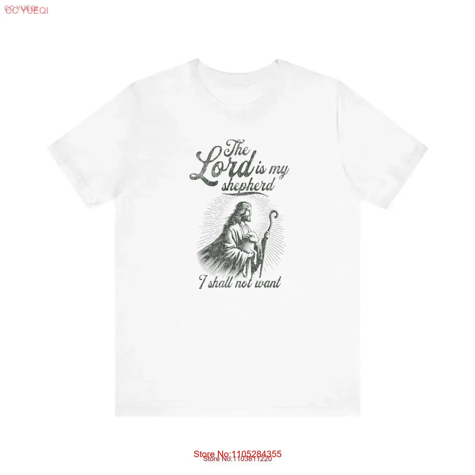 The Lord Is My Shepherd I Shall Not WanT T Shirt Bible Verse Faith Based Streetwear Christian Clothing for Spiritual Style