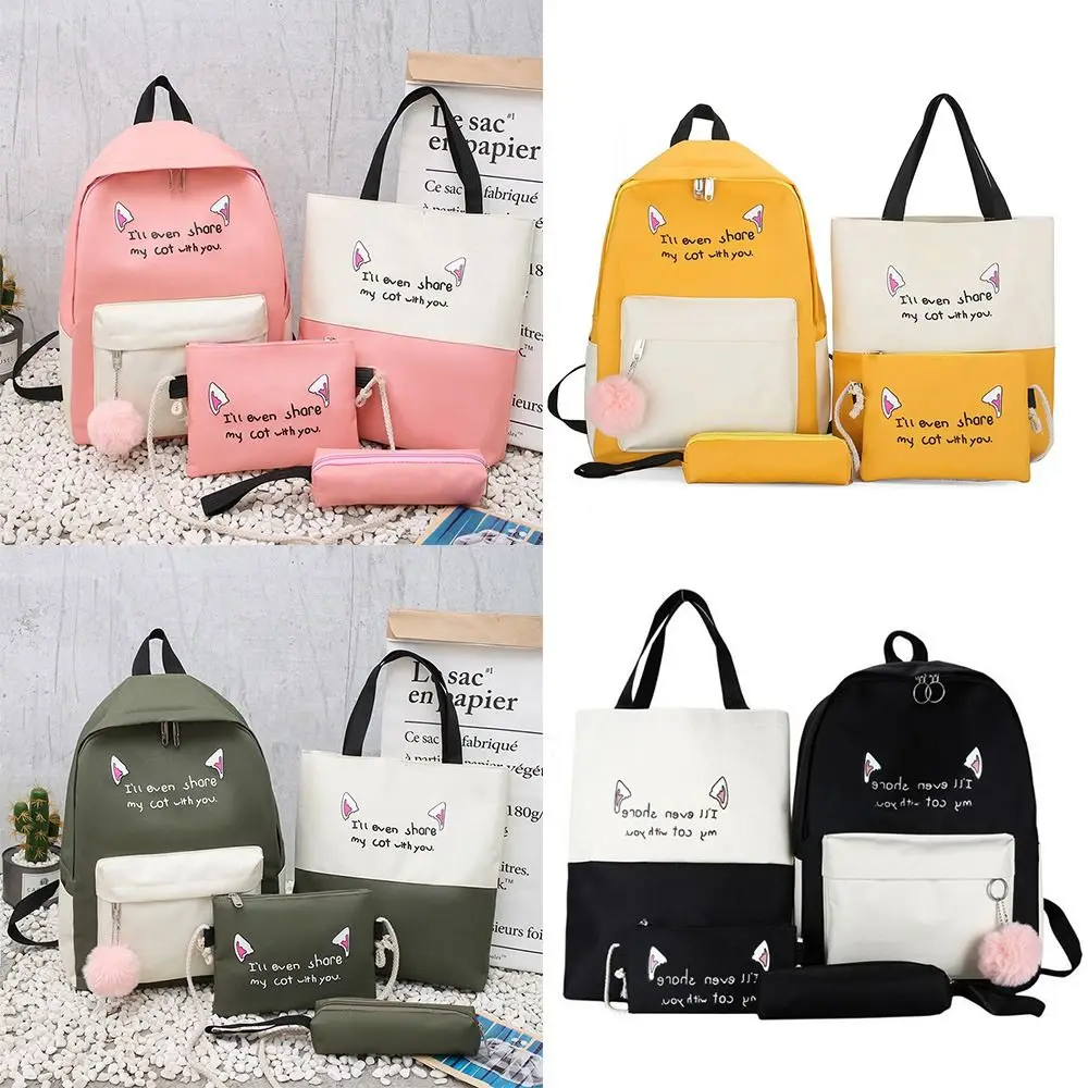 4PCS Durable Canvas Canvas Schoolbag Set Yellow Green Black Pink Large Capacity Women Backpack Set Messenger Bag