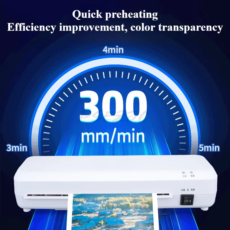 A4 Fully Automatic Thermal Laminating Machine Photo Laminating Machine for Household and Commercial Use Laminator