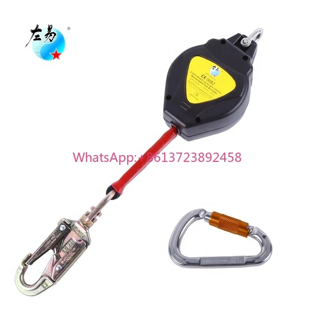 Self-retracting Devices for Personal Fall Arrest and Rescue Systems 5meter Height Safety Fall Arrest Rope