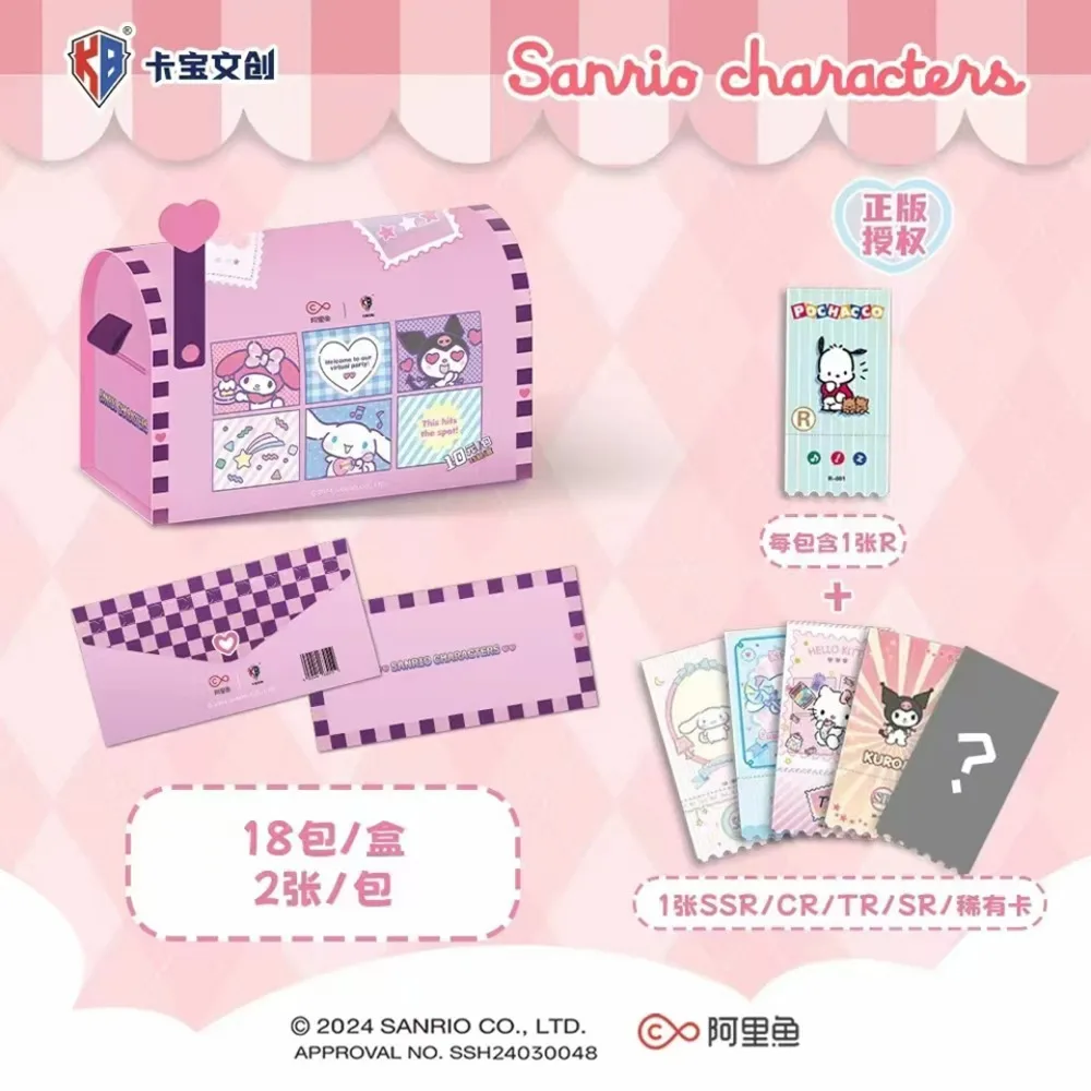 KABAO-Cartes de collection de billets Sanurgente pour enfants, cartes de portrait Anime mignon, Hello Kitty, Pochacco, Rick, Kuromi, cadeau de Noël