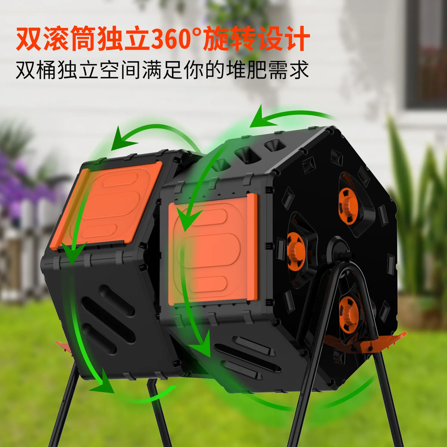 Gardening Garden Flip Bucket Outdoor Courtyard Compost Bin Organic Fertilizer Kitchen Waste Fallen Leaves Compost Bin