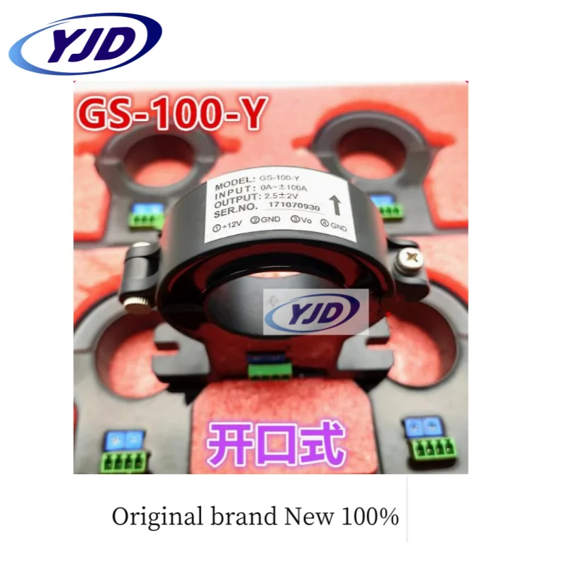 GS-100-Y NEW Original Spot goods If you need other IC, please consult