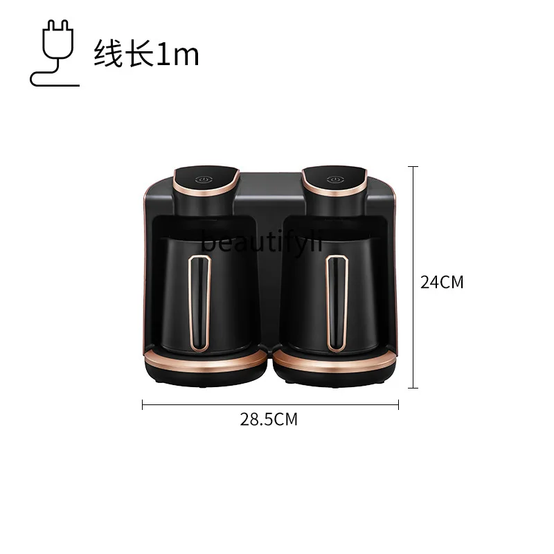 New electric spill-proof coffee pot, household heated constant temperature Turkish coffee pot