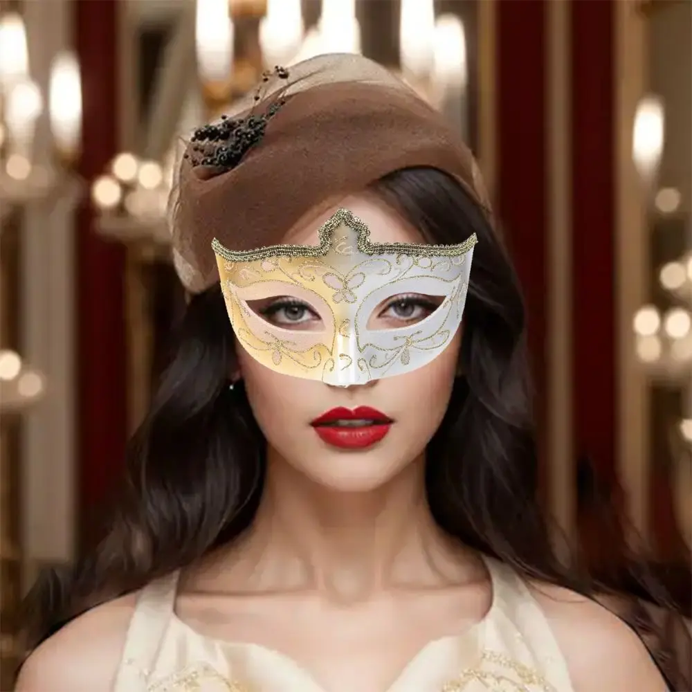 

Party Cosplay Props Halloween Masks Half Face Mask Plastic Glitter Mask The Phantom Dancer Mask Masquerade Cosplay Mask