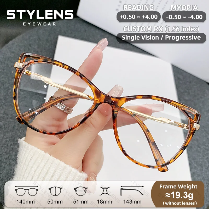 STYLENS Transparent Cat-eye Frame Reading Glasses Multifunctional Optical Prescription Myopia Glasses Women Blue Light Blocking