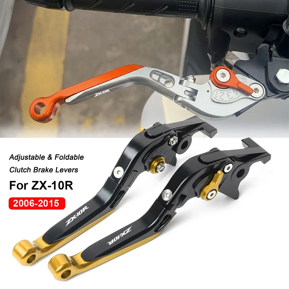 Motorcycle Clutch Brake Levers for ZX10R ZX-10R 2006 2007 2008 2009 2010 2011 2012 2013 2014 2015 Foldable Extendable Adjustable