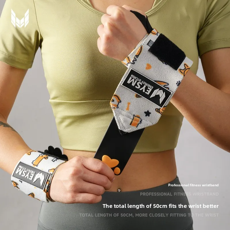 Energy Storm Animation Pattern Fitness Bracer Anti-Sprain Sports Wrist Bracer Strength Training Pressurized Power Band