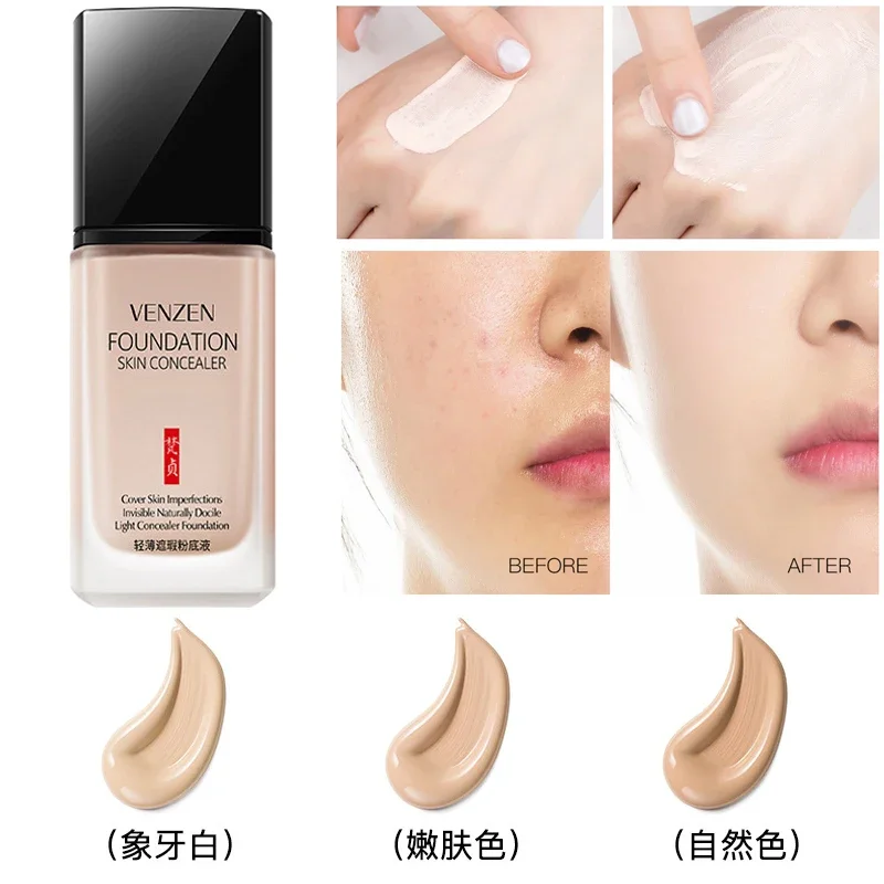 รองพื้นใบหน้าคอนซีลเลอร์แสง Bubble Liquid Foundation Repair คอนซีลเลอร์รองพื้น Moisturizing BB ครีมแต่งหน้าเครื่องสำอาง