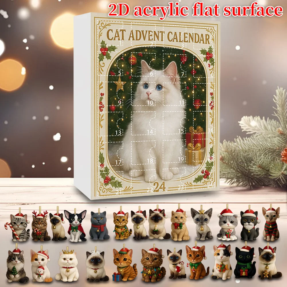 2025 2D Cat Advent …