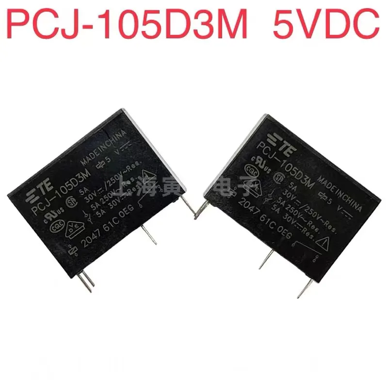 5Pcs PCJ-112D3M/PCJ-124D3M/PCJ-105D3M TE Power Relay 5V 12V 24VDC 4Pin 5A