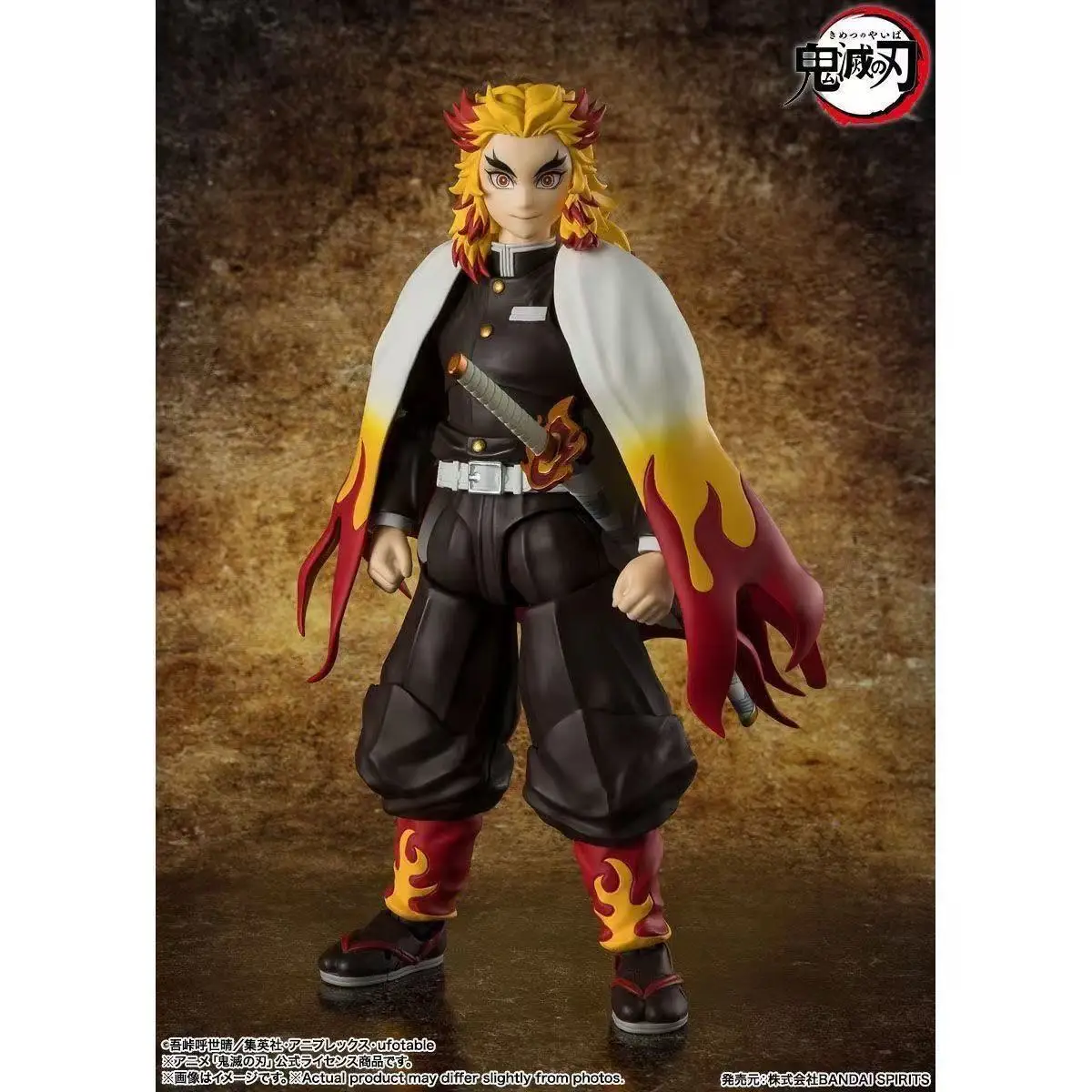 

Bandai SHF Demon Slayer Blade Purgatory Apricot Shouro Yanzhu Big Brother Movie Doll Model
