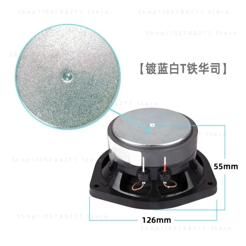 802 4.5-inch 4.5-inch Triangular Plastic Basin Stand Full-range Mid-bass BOSE Speaker