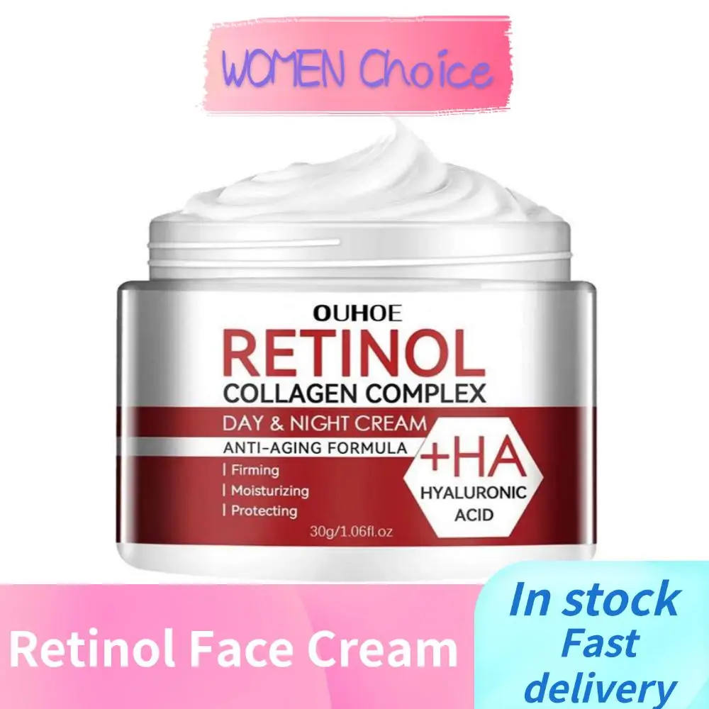 Crema hidratante facial con retinol, antiarrugas, hidratante, reduce los poros, crema con retinol, desvanece las líneas finas, productos para el cuidado de la piel para mujeres