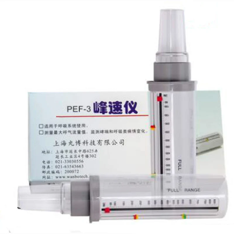 Adult Children Peak velocity Pulmonary function tester Lung activity Exhalation peak speed flow rate meter Asthma monitoring