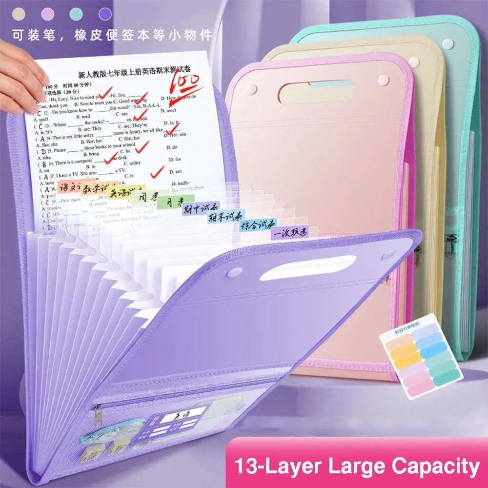 

Waterproof A4 File Folder Test Paper Storage 13 Pockets Organ Bag PP Classified Storage Envelope Folder School Office