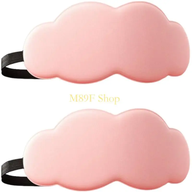 M89F 3D Contoured Sleep Eye Mask Soft Touching Cloud Design Eye Cover Perfect For Travel Office Use