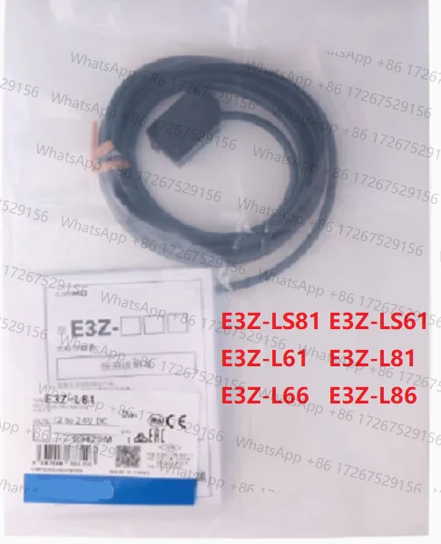 New High Quality Ph…