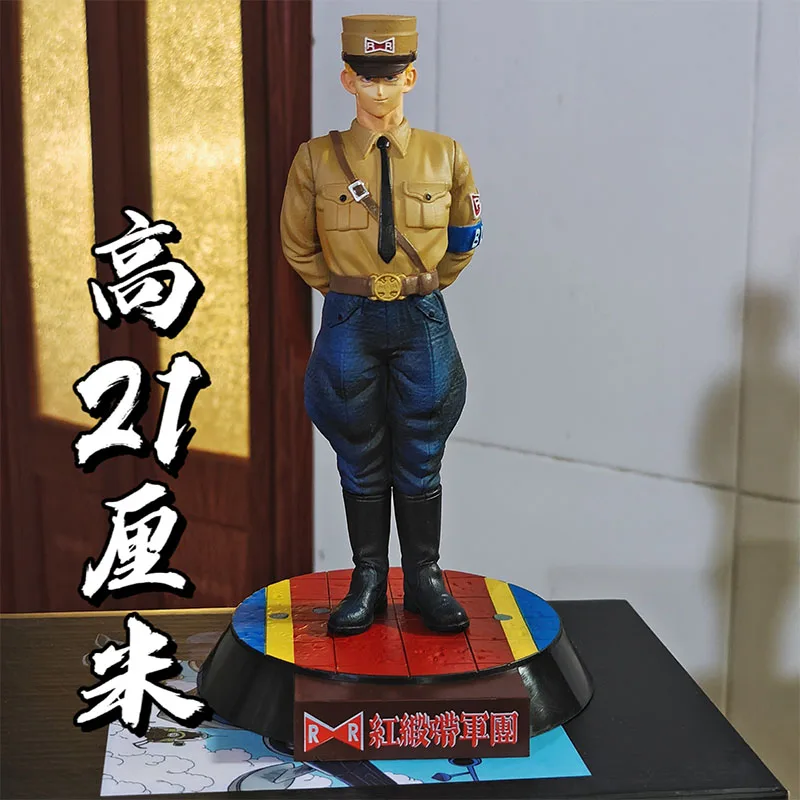 Anime Action Figure Dragon Ball Red Ribbon Army Commander Blue General Reddelicious Statue Pvc Collectible Model Toy Boxed