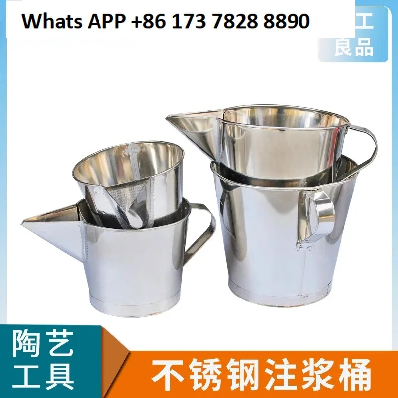 Ceramic Barrel Grouting Barrel Stainless Steel Barrel with Filter Screen Grouting Tool