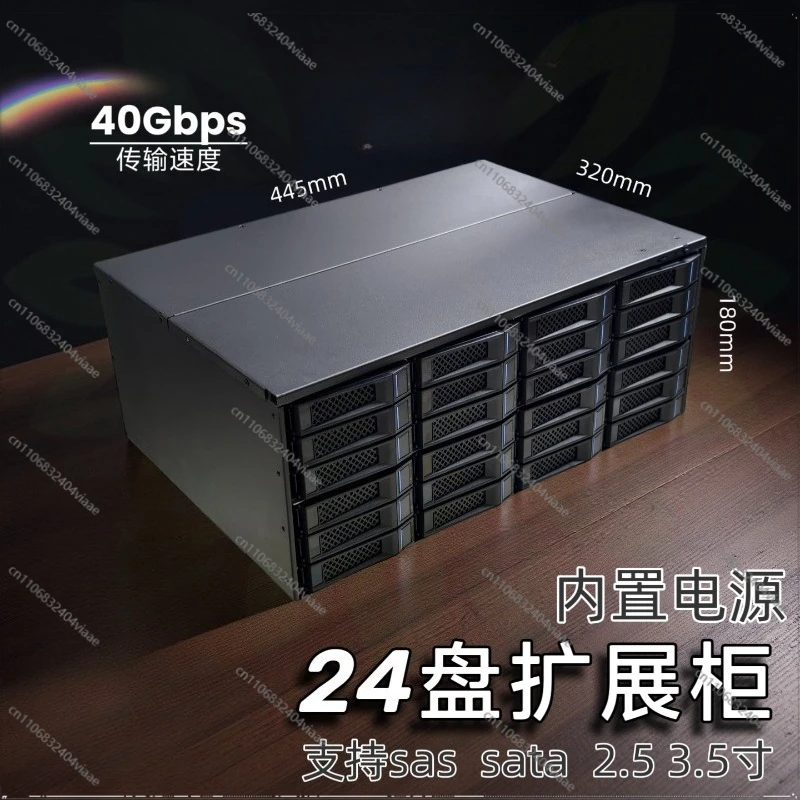 For Metal M424 4U Cabinet 24 Disk Position 12G Storage Expansion Cabinet NAS Built-in Power Supply