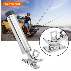 Ship Rod Holder 3 Linked Fishing Rod Rack for Boat Yacht Camper RV Boat Stainless Steel Fishing Rod Holder