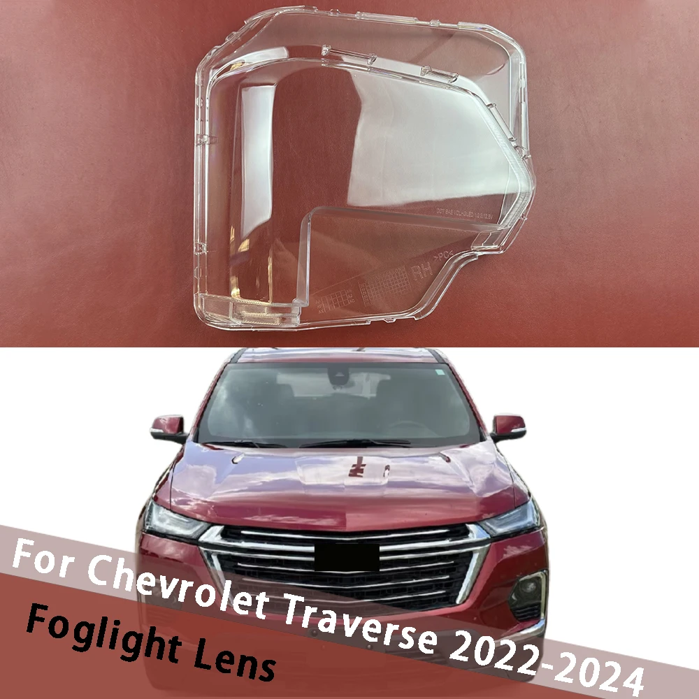 For Chevrolet Traverse 2022 2023 2024 Foglight Cover Shade Clear Foglamp Shell Fog Light Housing Replace Lampshade Plexiglass
