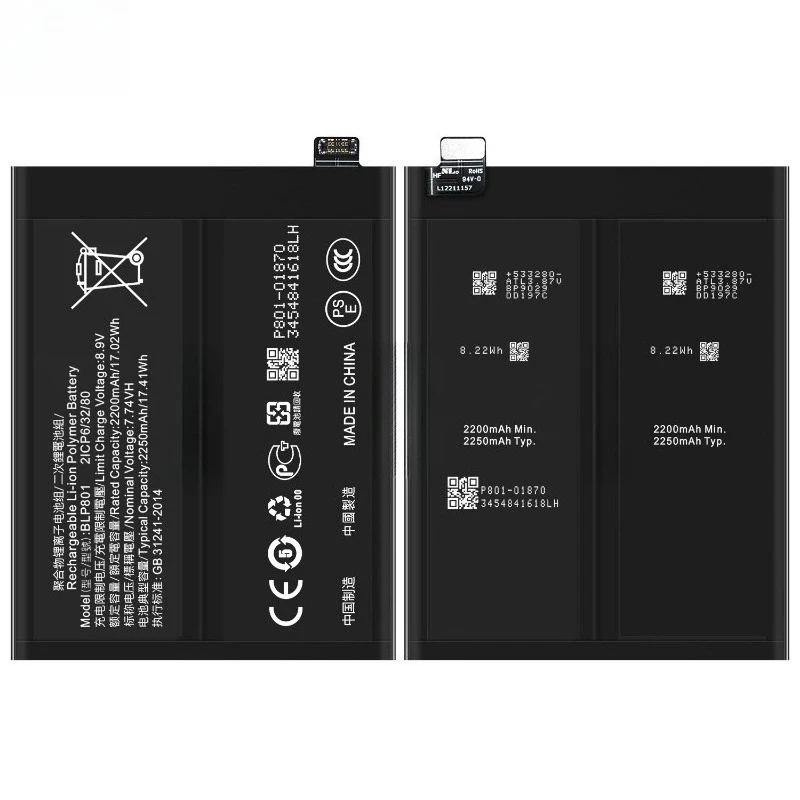 High Quality BLP801 Mobile Phone Battery 7.74V 4500mAh For OPPO Oneplus 8T/9R Brand New Replacement Battery