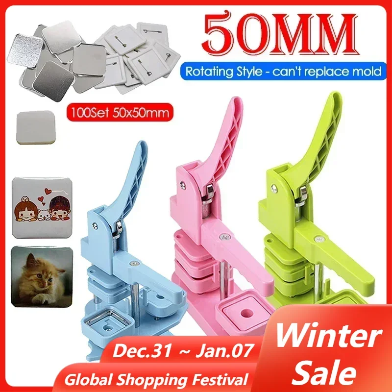 50mm Square Badge Button Maker with 100Set 50x50mm DIY Making Parts Art Button Pins Materials Machine+Accessories Complete Kit