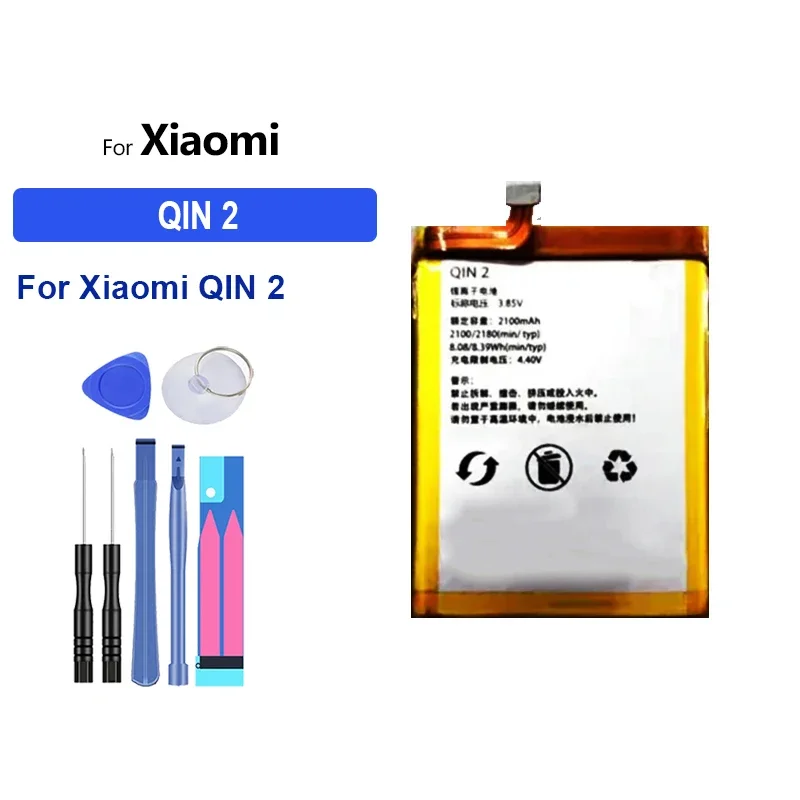 High Capacity Battery 1150mAh-2100mAh For Xiaomi QIN 1 2 QF9 K1 Portable batteries