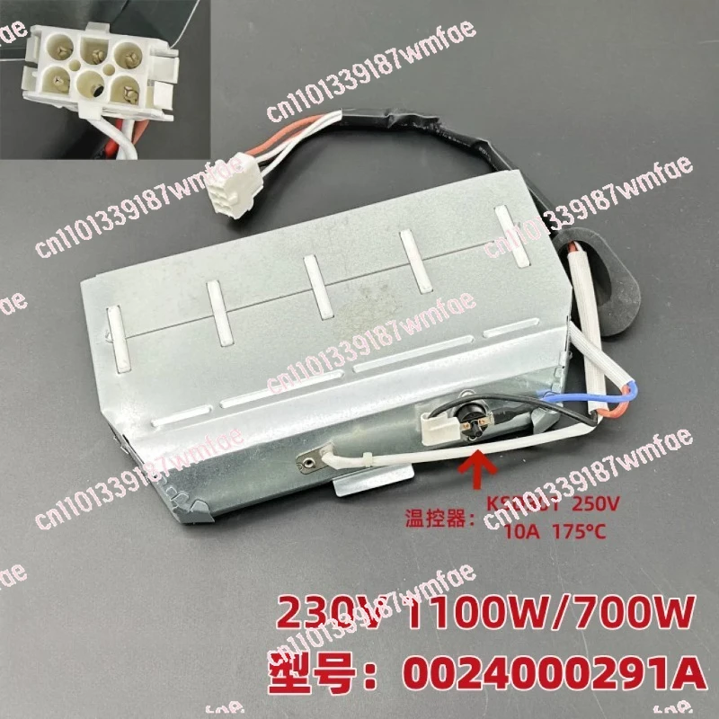 Dryer accessories heating wire GDNE7-01 GDNE9-636 heating wire/drying heater