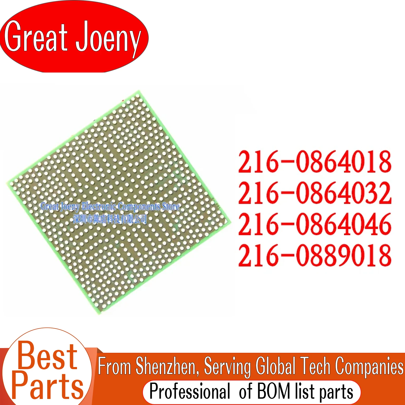 

1pcs 100% New 216-0864018 216-0864032 216-0864046 216-0889018 216 0864018 216 0864032 216 0864046 0889018 BGA Chipset In stock