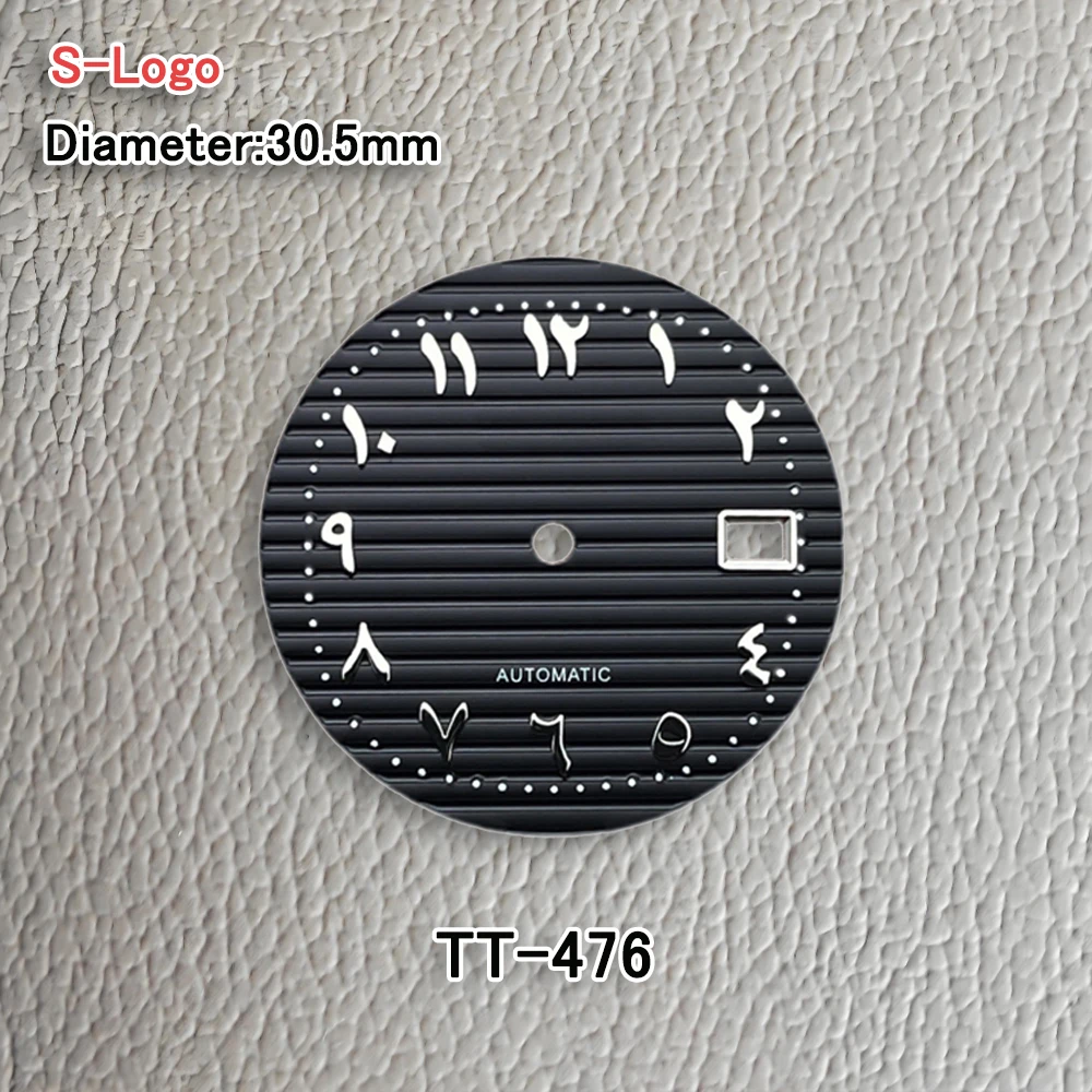 Nuovo 30,5 mm S Logo N-autilus arabo NH35 quadrante sfumato adatto al movimento NH35/NH36 non luminoso accessori per la modifica dell'orologio