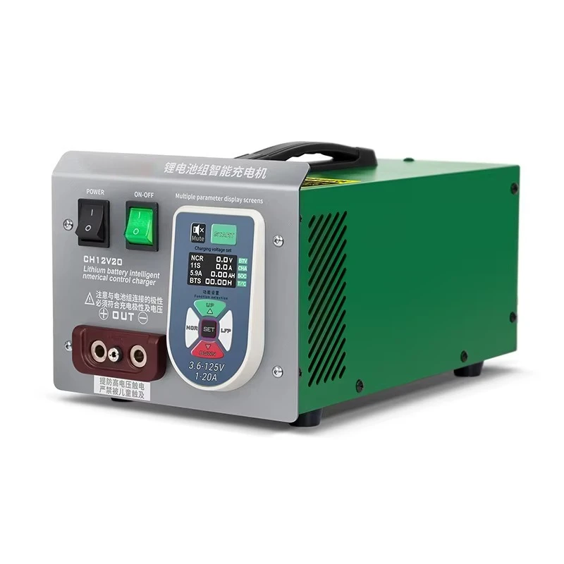 SUNKKO CH12V20 125V/20A Professional Lithium Battery Pack Intelligent Charger for Li-ion/LifePO4 Battery Modules