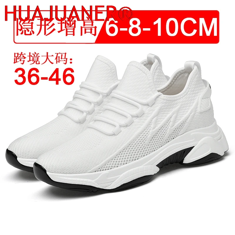 

Invisible Height Increase Summer White Sneakers Casual Canvas Shoes Breathable Mesh Elevator Shoes for Men6MC 8CM 10cm