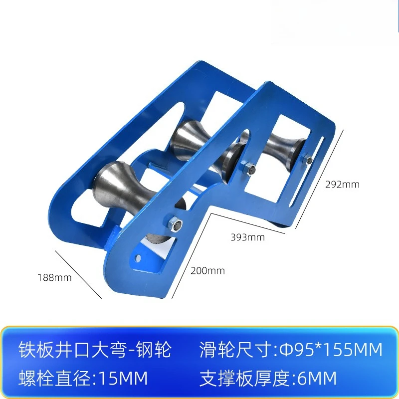 Cable Pay-off Wheel Universal Triple Pulley Stainless Steel High-altitude Lifting Construction Machinery Wellhead Thickening