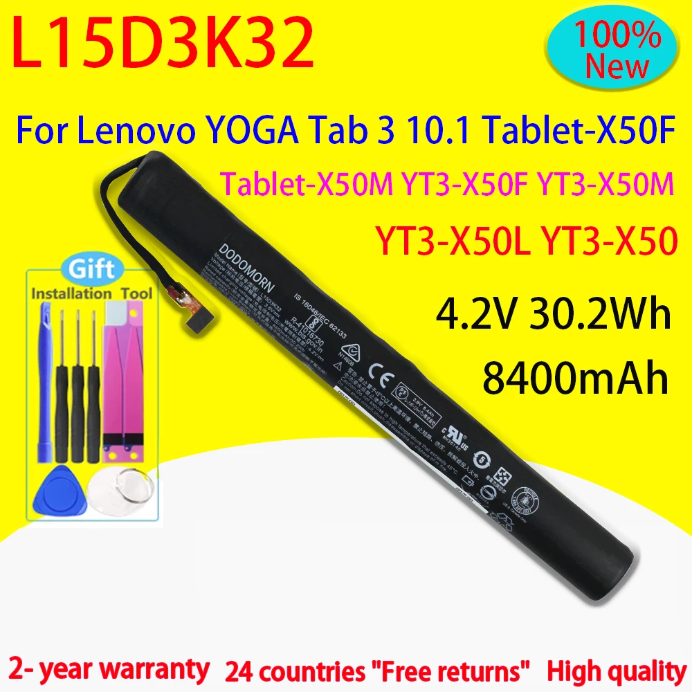 L15D3K32 Battery for Lenovo YOGA Tab 3 10.1 Tablet-X50F Tablet-X50M YT3-X50F YT3-X50M YT3-X50L YT3-X50 8400mAh Battery