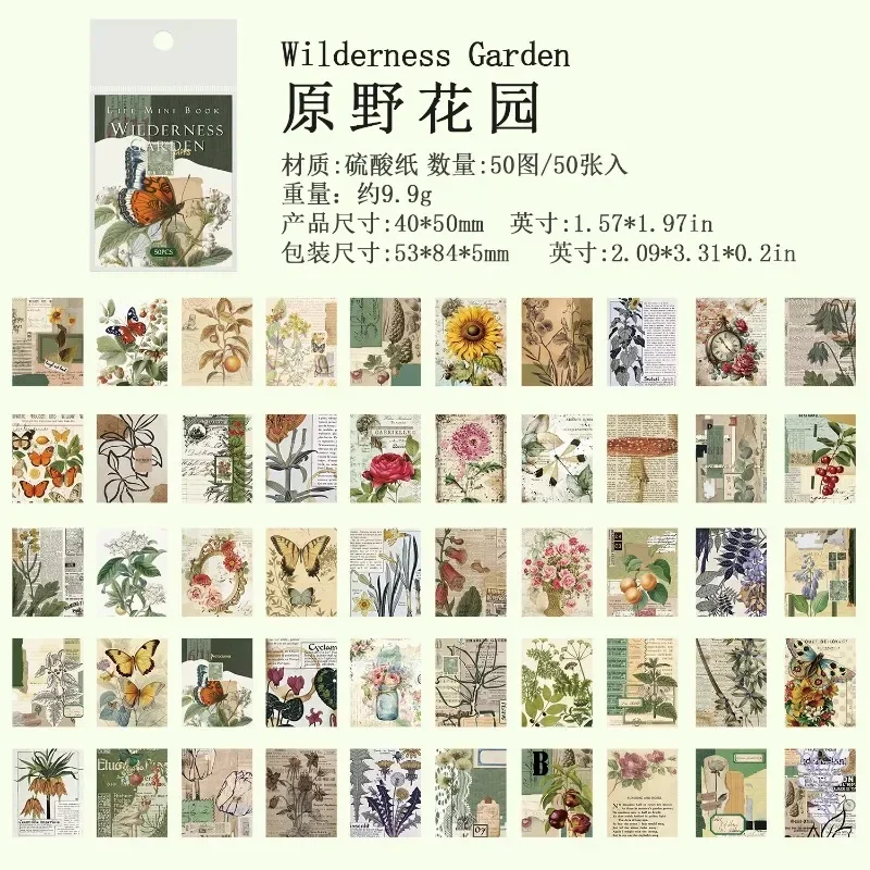 50Pcs Sulfuric acid Paper Material book package large capacity collage decorative Notebooks Writing package Scrapbook 84*53mm image 6