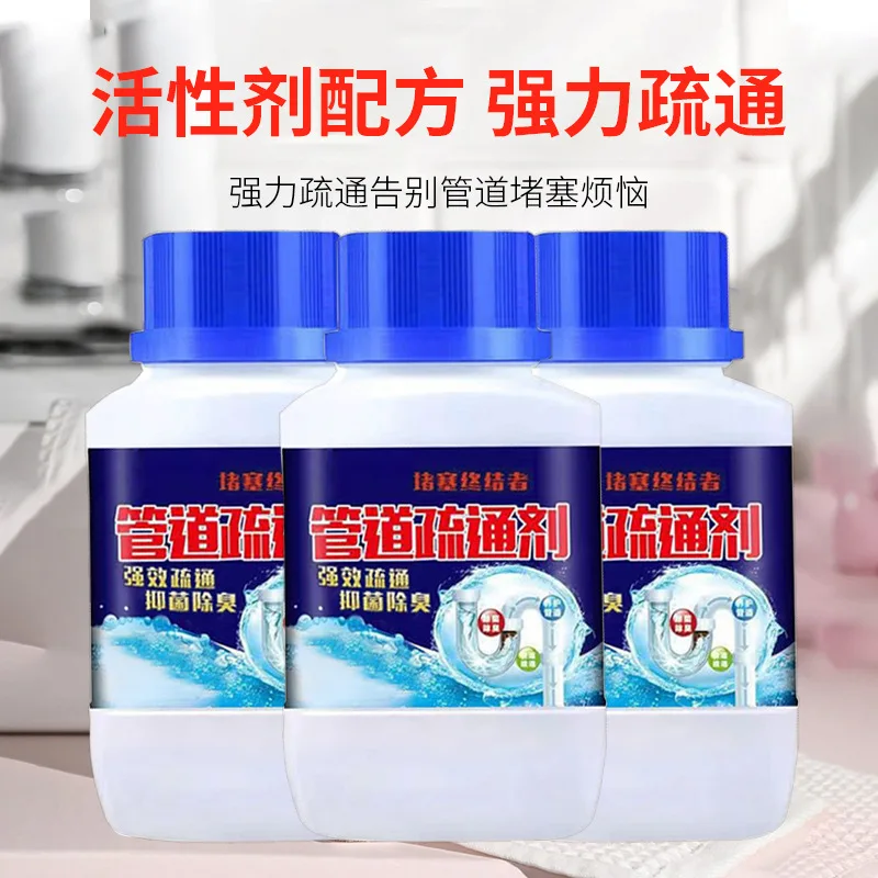 Plumbing remover Powerful kitchen grease sewers floor drains Toilet toilet liquid deodorizer clogs dissolver