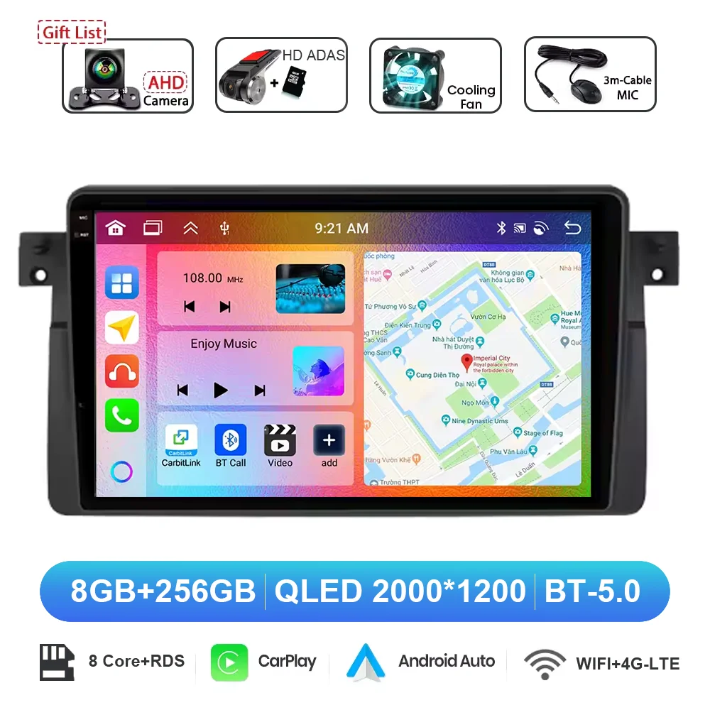 Variant: 2K 8G 256G DVR