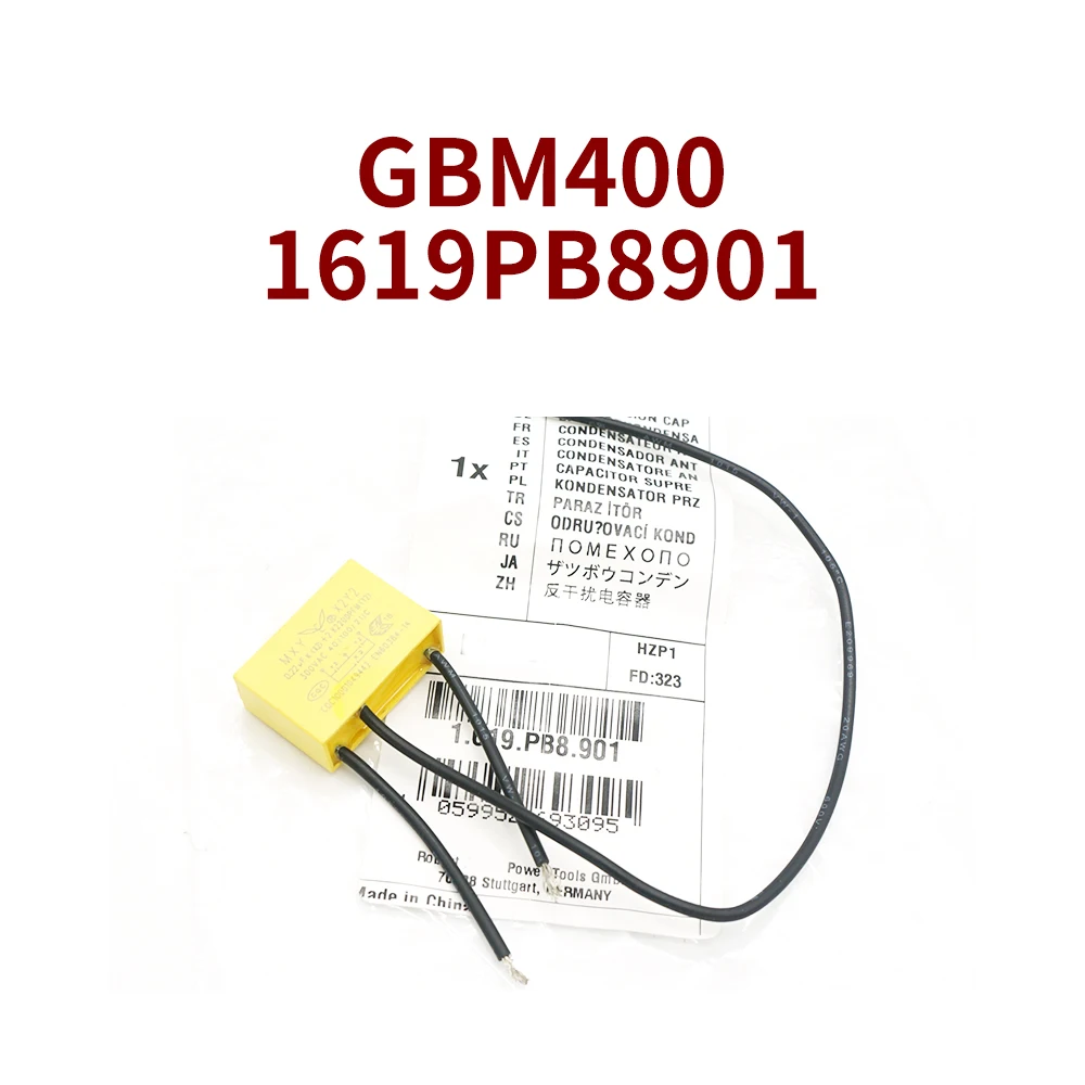

Конденсатор для Bosch GBM400 GBM 400 1619PB8901, ручная дрель, плавный старт, аксессуары для электроинструментов, замена