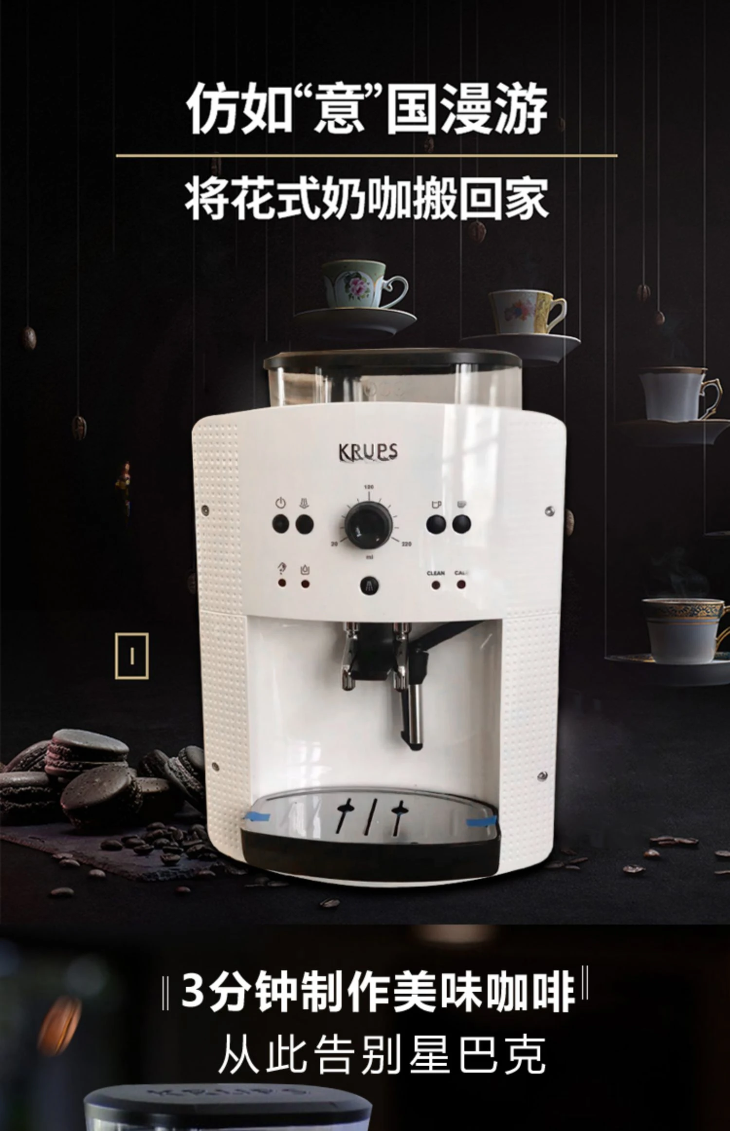 

Household Small Automatic Grinding Coffee Machine Italian Frothed Milk Office