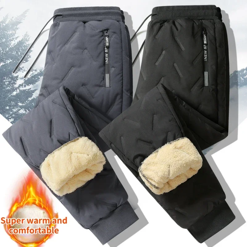 Winter Down Cotton Pants Men's Outdoor Plush Thick Velvet Warm Sports Pants Lambswol New Casual Windproof Waterproof Ski Pants