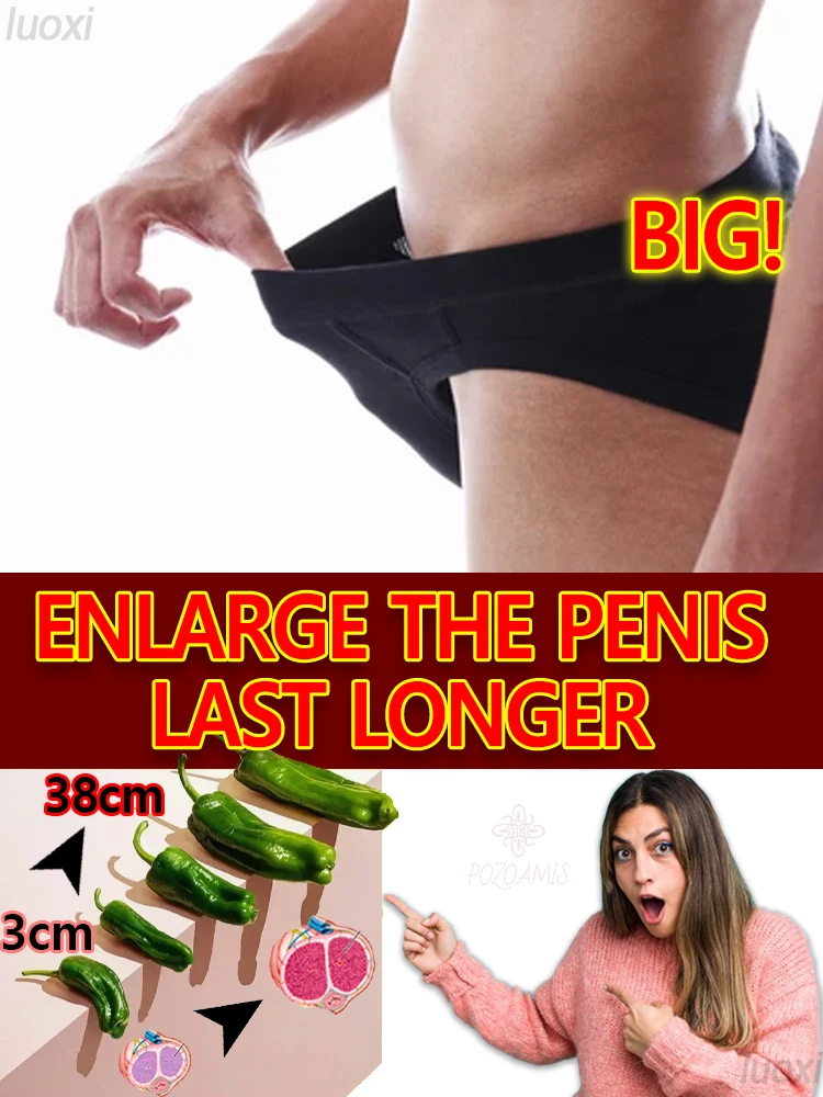 A powerful little brother