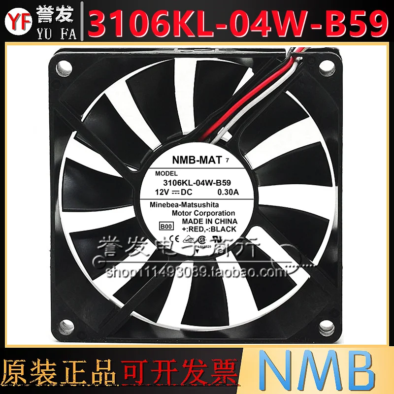NEUES ORIGINAL 3106KL-04W-B59 12 V 0,30 A 8015 80 x 80 x 15 mm LÜFTERKÜHLER
