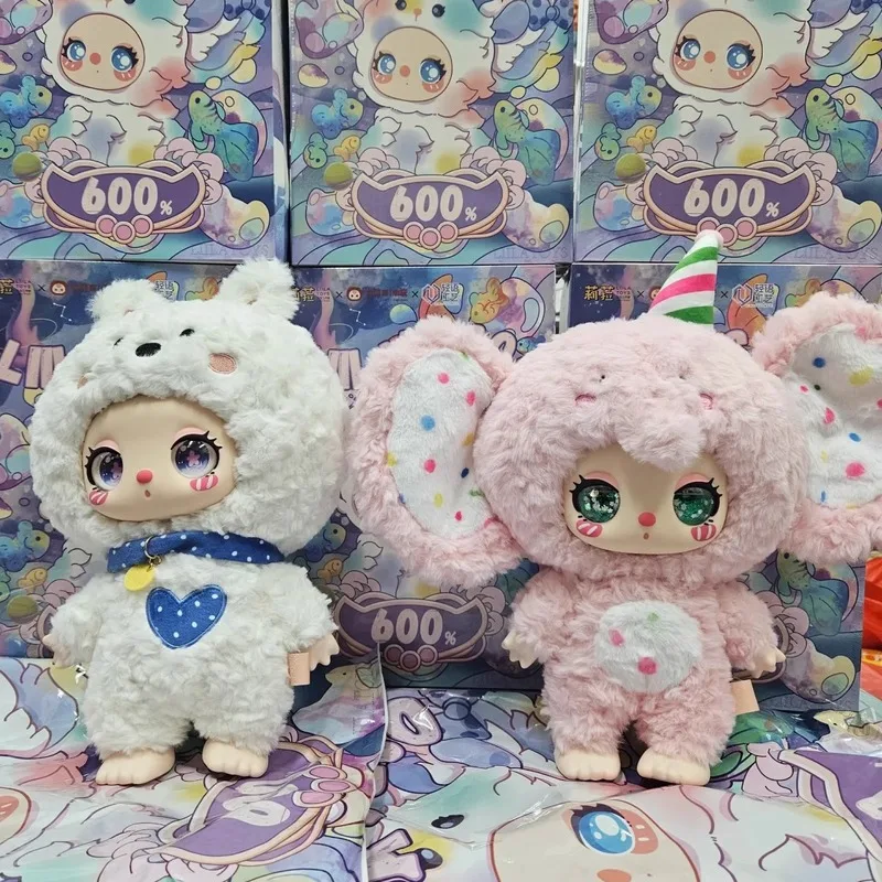 

Genuine Baby Three Blind Box Lilila 600 Body Large Plush Doll Trendy Play Doll Model Handmade Cute Fun Doll Birthday Gift