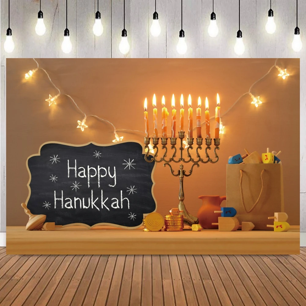 Judaism Happy Hanukkah Photography Backdrop Jewish Jesus Passover Candlestick Party Decor Photographic Background Photo Props