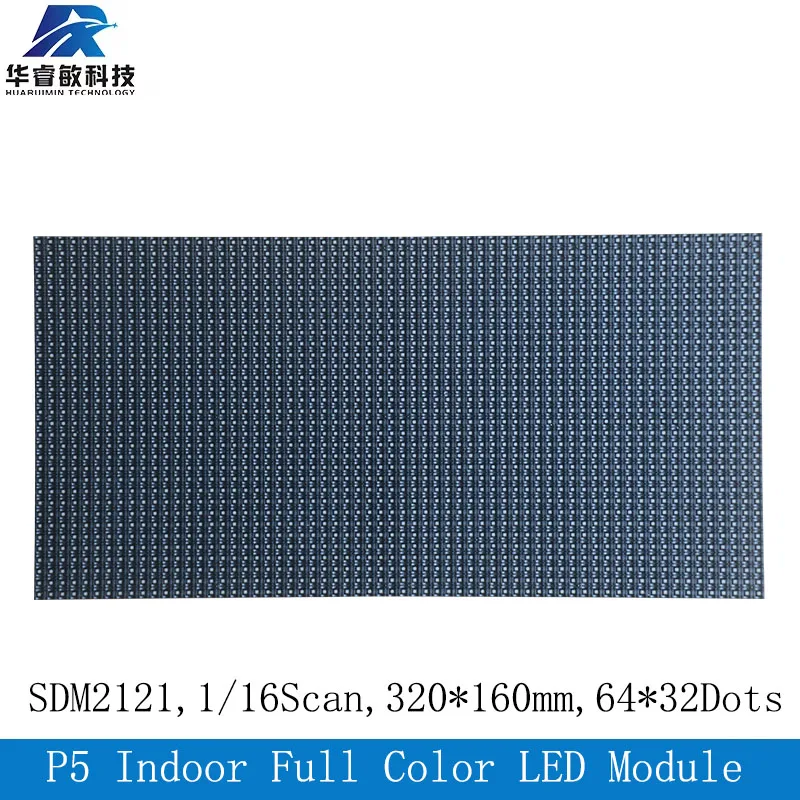 2 Pieces/lot P5 LED screen panel module Indoor 320*160mm 64*32pixels 1/16 Scan SMD2121 Full color P5 LED display panel module